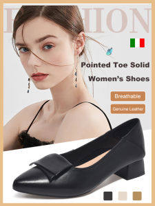 Mom Shoes Shallow Mouth Single Shoes Breathable Soft Bottom Heeled Bowknot Pointed Toe Womens