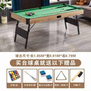 Multifunctional Pool Table Home Billiard Pool Table Indoor For Kids Snooker Table Indoor Three-in-One Parent-Child Interaction Multi-Function 台球桌