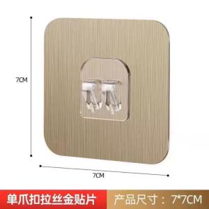 Manufacturers no-drill adhesive hook Wall-mounted adhesive hook for hanging clothes Seamless heavy-duty kitchen hook