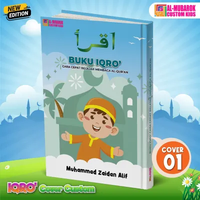 Iqro Milenial Berwarna Ngaji Anak 1 Sampai 6 Iqra Qr Code Ukuran Besar A5 Warna Warni