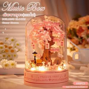 Carnation Tulip Rose Flowers Mini Building Blocks with Music Box Building Blocks DIY Toys Gift Girls