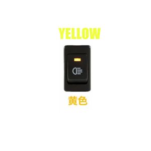 LED SWITCH 12V 35A ON OFF SWITCH Control Spotlight Car Fog Lamp Light Switch Socket Sport Light Switch Suis Lampu Kereta 汽车聚光灯雾灯开关按钮