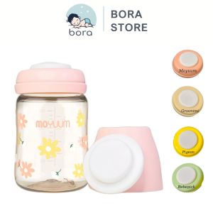 Nắp chặn sữa silicon thay thế nắp trữ sữa phù hợp với các bình cổ rộng (Moyuum TM Pigeon Grosmimi...)