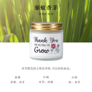 Aromatherapy Candles Cross Border Smoke Free Fragrance Home Fragrance Soy Candles Romantic Birthday Companion Gift香薰蜡烛跨境无烟香氛家居香氛大豆蜡烛浪漫生日伴手礼物