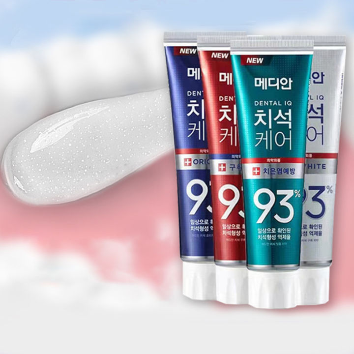 MEDIAN Dental IQ 93% Toothpaste Original Plaque Care, Whitening, Bad ...