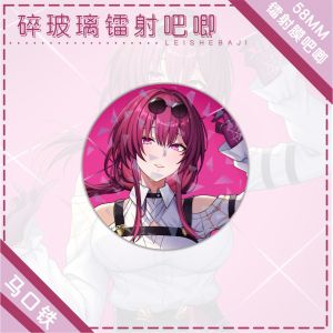 clu Honkai Star Rail Laser Badge Gift For Girls Anime Collections Souvenirs Kafka March 7th Bronya Fu Xuan Raiden ulc