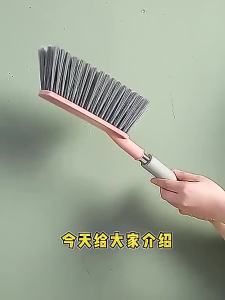[SG Seller]Household Fabric Cleaning Brush Long Handle Design Soft Bristle Dust Sweeper for Bed Linen Sofa and Car