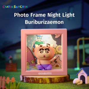 Crayon Shinchan Photo Frame Night Light (Buriburizaemon)