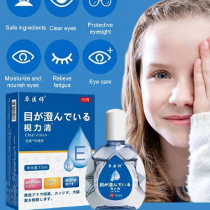 Vision Cleaner Itchy Eyes Eye Protector Eye Drops Convenience Eye Fatigue Antibacterial Eye Drops
