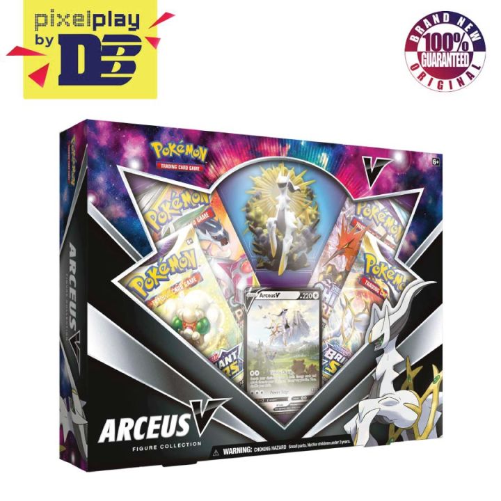 Pokemon Trading Card Game Arceus V Figure Collection (290-85016