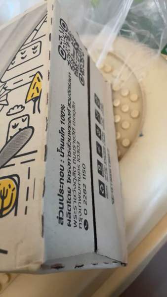 Buyer review video 3