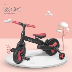 nadle Natto Balance Bike (for Kids) Multifunctional 2-6 Age-Old Lightweight Folding Kids Balance Bike Bicycle Baby Bicycle