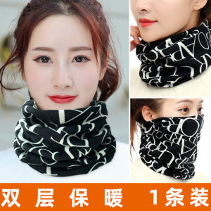 Wanita kapas murni leher lengan katun syal wanita musim dingin hangat versi Korea dari all-match leher tulang belakang leher leher musim semi dan musim gugur syal