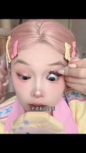MSJP Bulu Mata Palsu 萌睫尚品免胶品犬系自粘假睫毛 Self Adhesive False Eyelashes 自然单簇浓密狗狗眼狐系懒人三部曲 Natural Look Lash