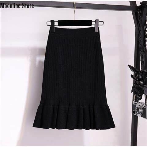 Knitted skirt Women's Mid-length autumn and winter 2021 New ruffled ...