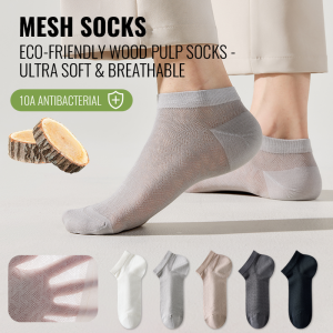 MiiOW Bamboo Short Sock Men No Show Quick Dry Anti Odor Business Dress Socks Summer Thin Breathable Mesh Ice Silk Ankle Sock