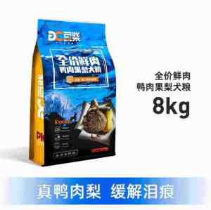 🐶【READY-STOCK】Docile Grain-Free Freeze-Dried Duck & Pear Dog Food 1.5KG🐶【现货】豆柴无谷鸭肉果梨狗粮 鸭肉冻干&果梨1.5KG 豆柴狗粮 豆柴无谷狗粮 1.5KG