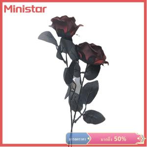 Ministar โกธิคสีดำกุหลาบประดิษฐ์ดอกไม้จำลองดอกไม้วาเลนไทน์กุหลาบดอกไม้