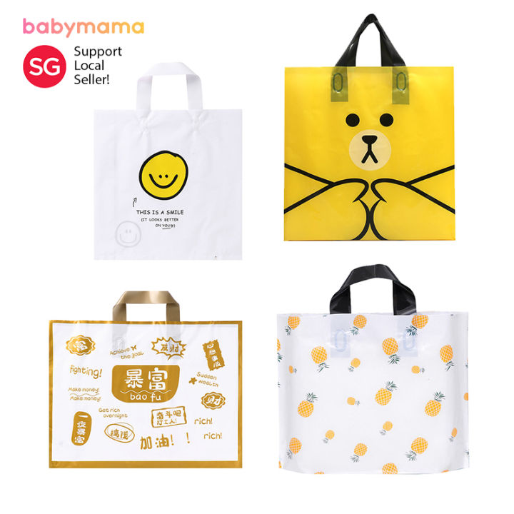 50pcs Portable Hand Plastic Bag With Soft Loop Handle Yellow