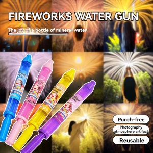 Fireworks Water Spraying Toys Kids Water Spraying Toys Water Shooter New Fireworks Water Gun Outdoor Water Gun Happy Kids Outdoor Childrens Water Toys Couple Street Lights Romantic Atmosphere Water Gun Manual Pumping Childrens Toy