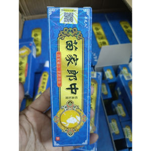 COMBO 10 Tuýt nhôm Xanh Dương] Kem bôi da liễu hỗ trợ nấm ngứa hắc lào... chiết xuất thảo