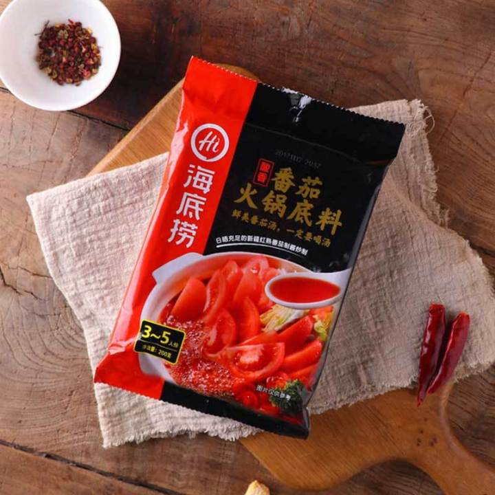 Hai Di Lao Instant Hot Pot Soup Bumbu Hot Pot 海底捞火锅底料 Spicy Soup Base Lazada Indonesia