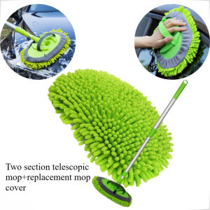 Quivlox Car Wash Mop Telescopic Microfiber Chenille Mitt Removable 180 Rotation Aluminium Handle