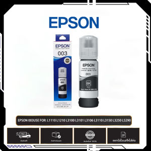 Epson 003 Genuine Ink Cartridge Set for L1110/L1210/L3100/L3101/L3106/L3110/L3150/L3250/L3116/L3156/L5190/L5196/L3210/L3216/L3256 - High-Quality Durable Printing