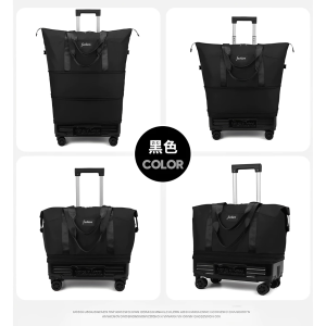 Trolley bag/Travel bag with wheels/Foldable Travel Bag/ Expandable Large Capacity Hand Carry /cabin luggage/luggage bag