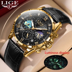 Lige đồng hồ mới Mens sang trọng giản dị Đồng hồ dây da cho nam kinh doanh thể thao không thấm nước Máy nghi thời gian ngày đồng hồ thạch anh + Hộp