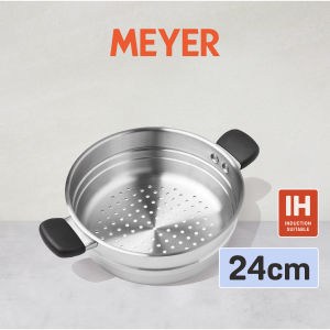 MEYER LUNA SS เครื่องครัวสเตนเลส สตีลซึ้งนึ่ง 24 cm. มีซึ้งขายแยก ใช้ได้กับทุกเตา