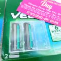 Dao Cạo Râu Gillette & Combo 2 Lưỡi Cạo Gillette. 