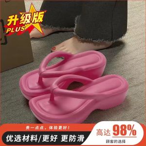 [Free Shipping] Thick-soled flip-flops for women summer outdoor beach soft-soled wedge sandals