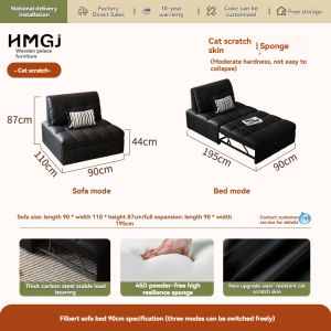 [PRE-ORDER] Mugongjiang furniture puff single folding sofa bed small apartment living room dual use 2025 new retractable pull-out bed