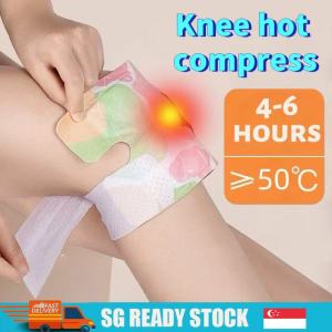 SG Ready Stock Knee Warmer Heat Pad Compact Portable Joint Pain Relief Blood Circulation