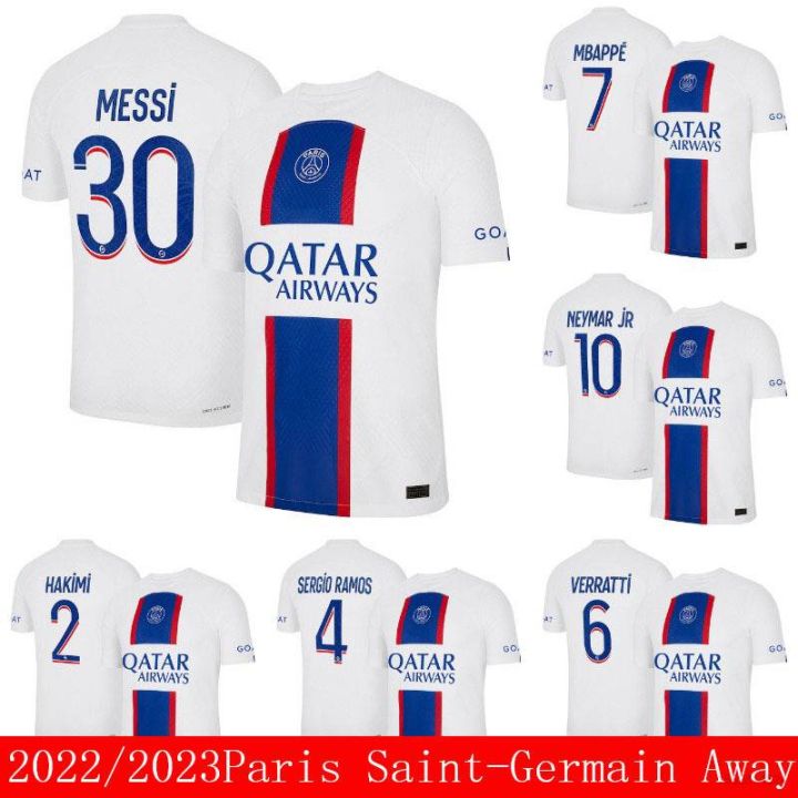 Flocage PSG Neymar Jr #10 - Away 2022-2023 - Monblason - Neuf