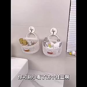Giỏ đựng đồ treo tường dễ thương Giá đựng đồ phòng tắm nhà bếp đa chức năng