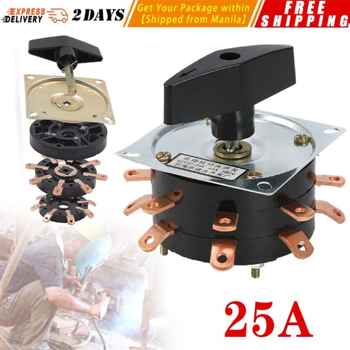 Welding on sale machine switch