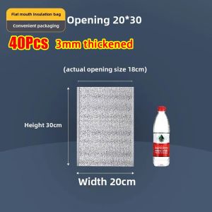 NEXTYOO 40Pcs/Pack 3mm Thickened Aluminum Foil Bag Food Thermal Ice Cold Warm Insulation Bag Folding with Closure Cooler Bag Drink Storage