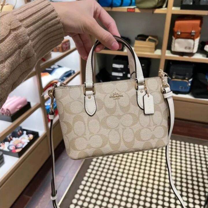 Coach best sale gallery crossbody