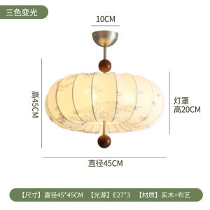 Đèn Thả Trần Phong Cách Pháp Cổ Trung (Vintage Châu Âu) – Chao Vải Hoa Văn Gỗ Tự Nhiên