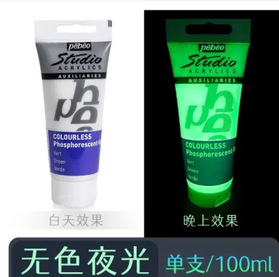 PEBEO Glowing/Luminous Acrylic Paints/Pigments Phosphorescent Gel Blending Glue Textile Pigments DIY art supply