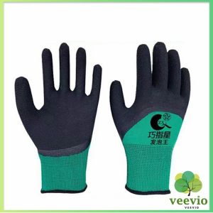 Veevio ถุงมือผ้าเคลือบยาง กันบาด กันหนาม กันลื่น ถุงมือทำสวน ถุงมือช่าง Rubber gloves