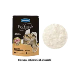 【SG】Pet Snack Cat Wet Food Pouch 85g /goodest Cat snacks  Nutritional balance  5 flavors