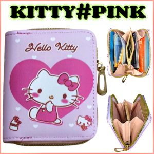 Kid wallet boy girl fashion cute /dompet budak lelaki perempuan /Ready Stock and Ready to ship dompet sekolah budak