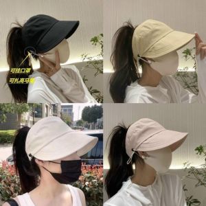 Mũ Chống Nắng nửa đầu Hàn Quốc Thời Trang Mũ lưỡi trai Chống Tia UV nón vành rộng có móc đeo khẩu trang mũ Vải chốnắng