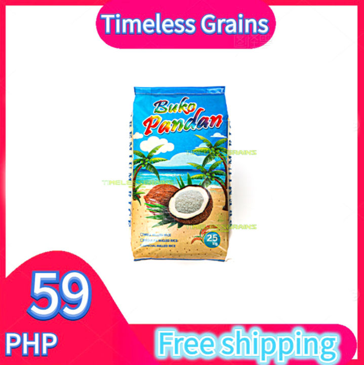 Buko Pandan Rice High Quality 25KG | Lazada PH