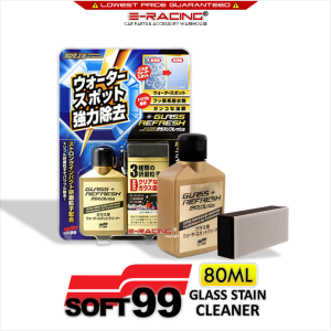[ERACING] Soft 99 Glass Stain Cleaner Glass Refresh Oil Film Water Spots Remover 80ml Add-On Deals Glaco Max 300ml