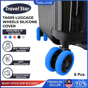 Travel Star TA009 (8 Pcs Set) Luggage Wheels Cover Silicone Protector Casters Reduce Noise Reduce Wheel Wear