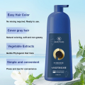 Caviar Protein Hair Dye Natural Hair Color Cream Gloss Effect Persistent. 
